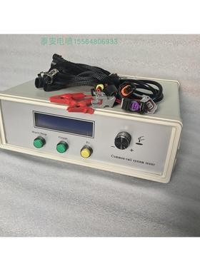 AM-CRI700共轨喷油器油嘴脉冲测试仪校电喷油嘴可测压电电磁阀喷