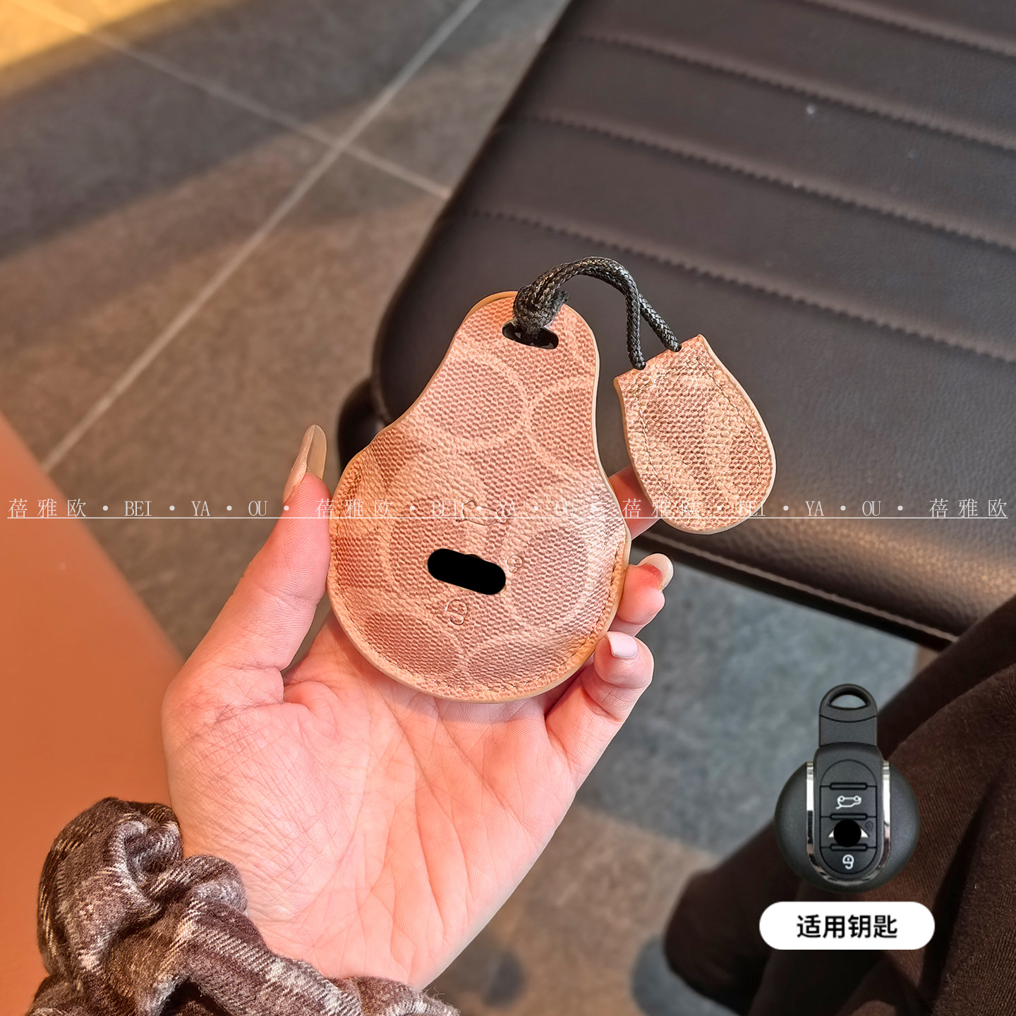 适用于宝马mini钥匙套纯电动cooper迷你JCW真皮ACEMAN高档车壳扣
