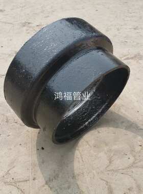 铸铁下水管件 排水铸铁管件 W型异径管变径 300x250铸铁大小头