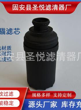 柴油滤芯FF5706 FF42000 5266016机油滤清器LF16352 LF17356