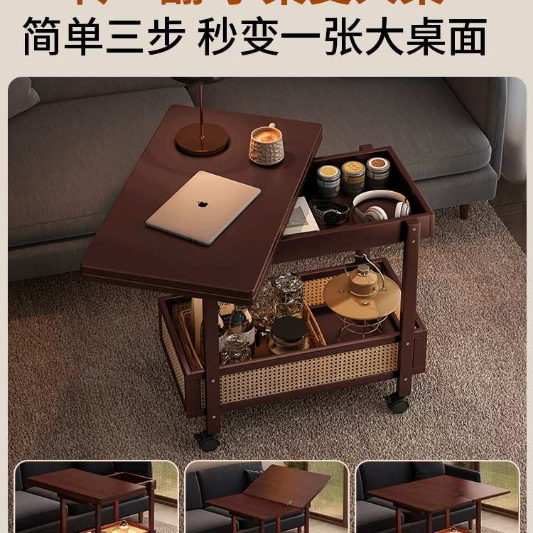 折叠边几摆件落地收纳小推车一体法式奶油风小户型家用伸缩小桌子