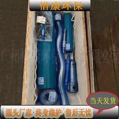 NM063BY02S12B餐厨垃圾污泥渗滤液污水排放耐驰螺杆泵