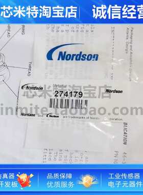 1052927/1007231/1007234/1028305过滤器在线过滤网nordson诺信