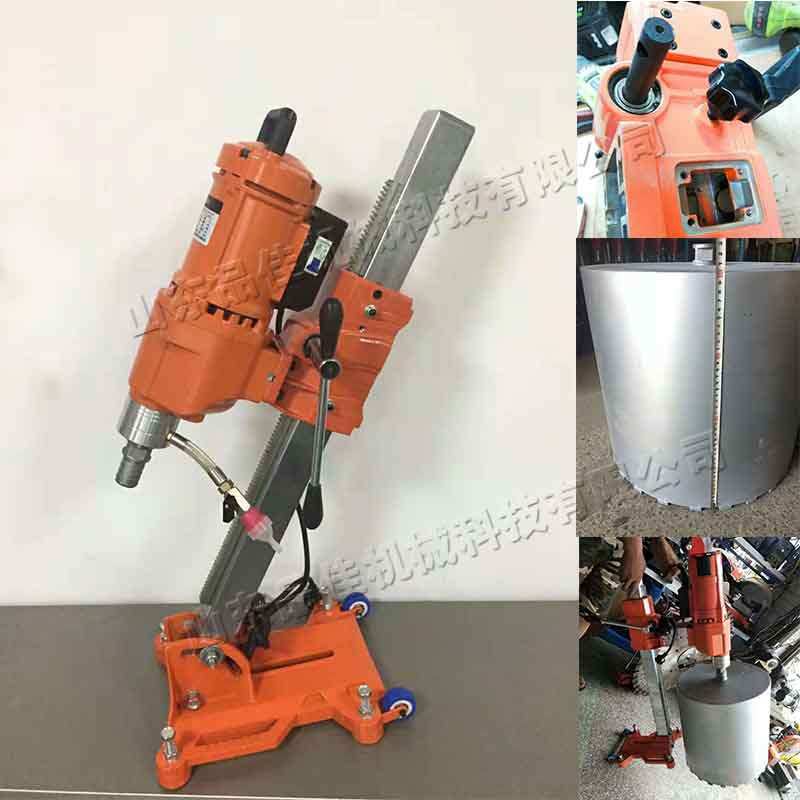 混泥土电动取芯机 建筑工程用墙壁钻眼工具 沥青路面钻孔取样设备
