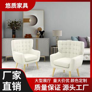 北欧单人沙发椅懒人看书舒服的椅子客厅阳台卧室家用座椅老虎椅