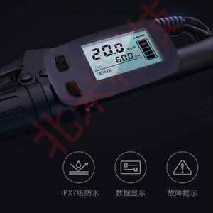 喜摩HIMO电动自行车C20 液晶仪表显示器屏总成里程表原装配件