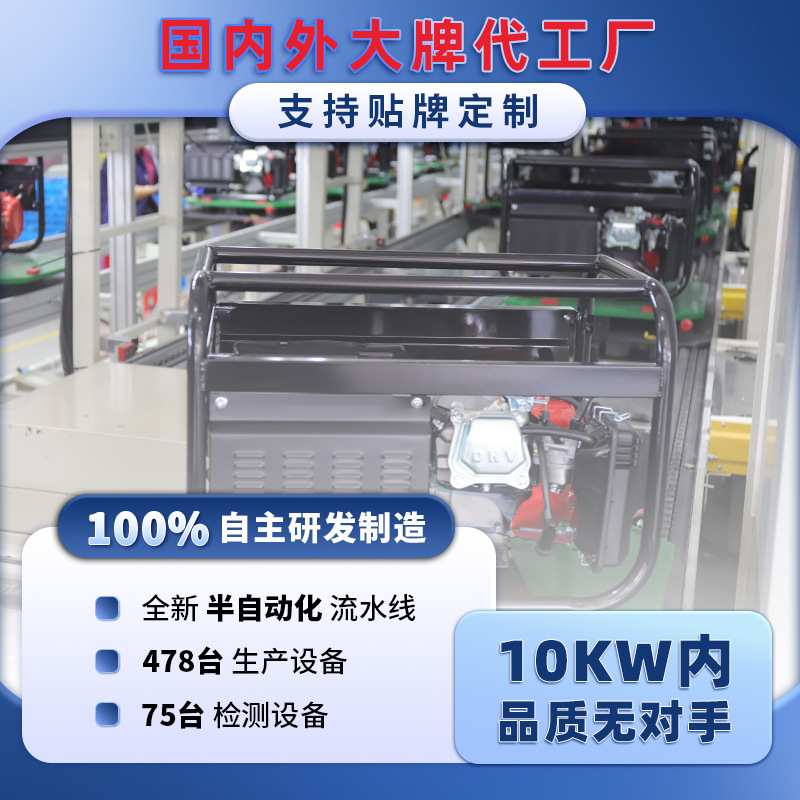 手摇发电机便携式微型发电机 迷你發電機家用汽油小型发电机220伏