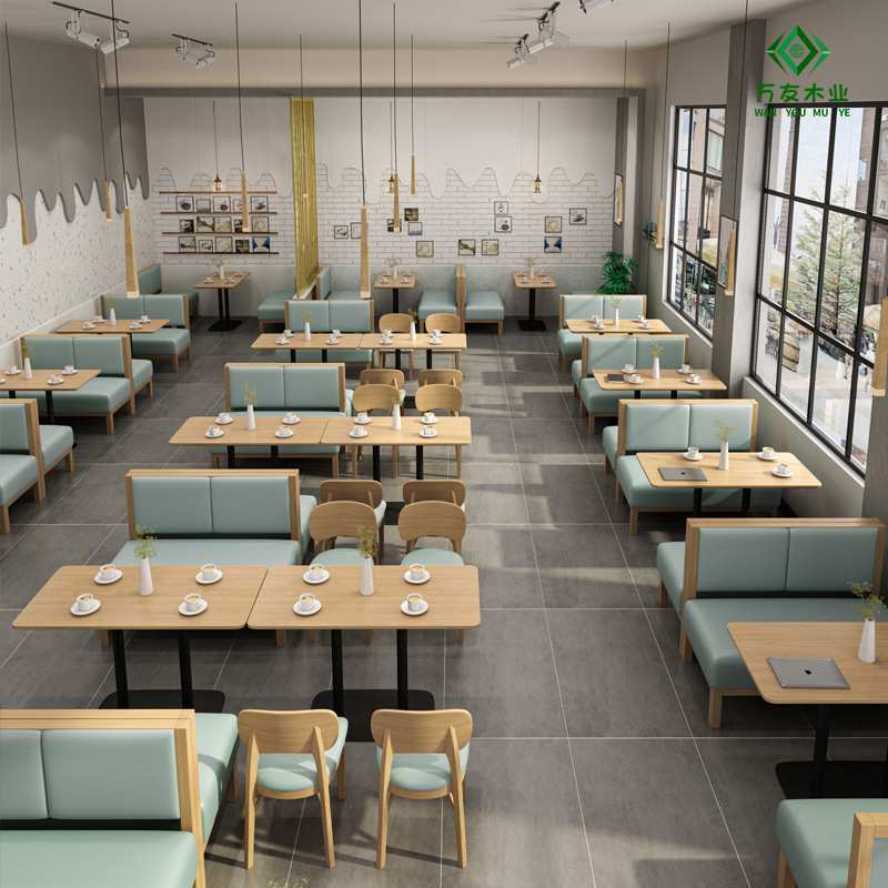 奶茶店桌椅组合简约清新甜品店西餐厅休闲冷饮咖啡厅卡座沙发