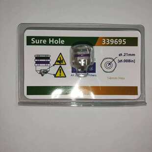 通用诺信Nordson339695喷嘴339696零滴漏339697点胶喷嘴339698替