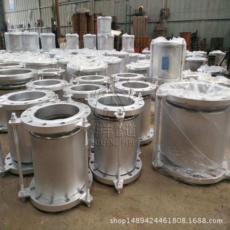 不锈钢补偿器304真空波纹管dn50/100/200金属法兰式膨胀节伸缩节