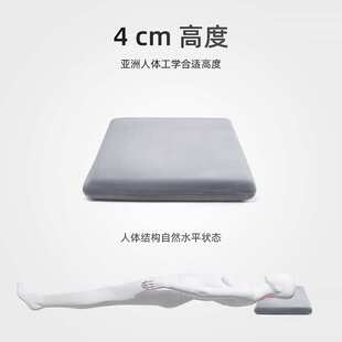 低枕头护颈椎助睡眠夏季宿舍学生儿童成人家用记忆棉超薄矮软枕芯
