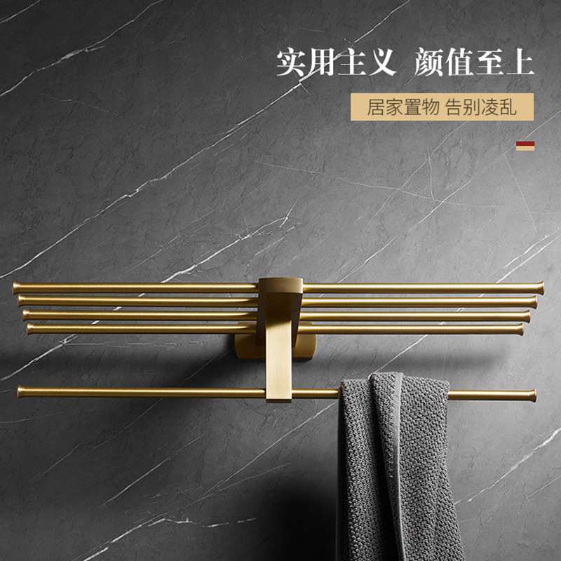 全铜拉丝金轻奢毛巾架卫生间壁挂式置物套装浴室置物架收纳浴巾架