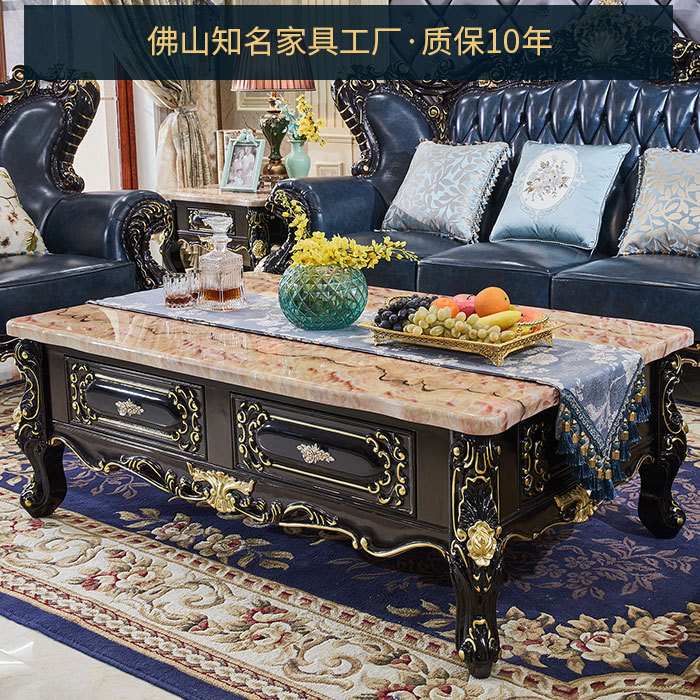 欧式茶几电视柜组合客厅大理石法式地柜实木雕花高档方形简欧奢华