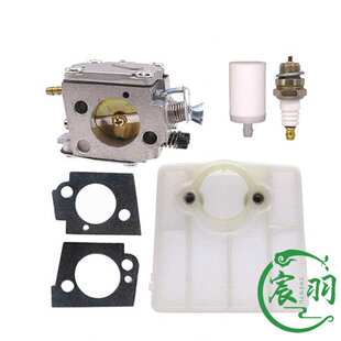 MS034 036 MS 360化油器 空滤器 燃油管 油滤油锯配件 C3A-S39B