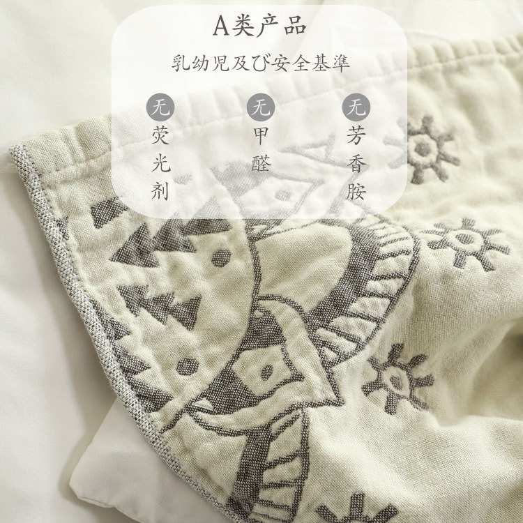 新款日系四层加厚纱布盖毯子棉纱沙发毯柔软春夏加厚床单毛巾被