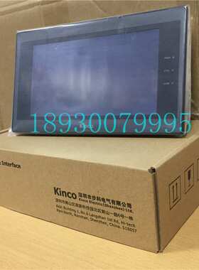 供应步科Kinco 7寸工业人机界面触摸屏MT4424TE