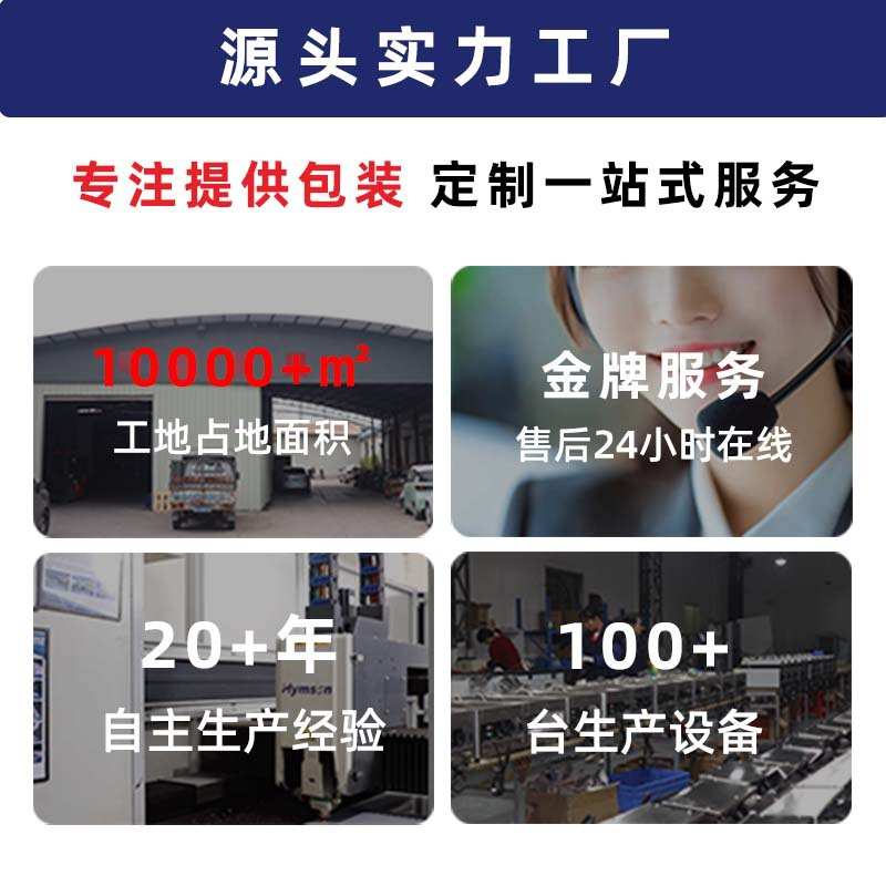 千麦商用电热五格香蕉烧机双面加热香蕉烧模具金币烧华夫饼机设备