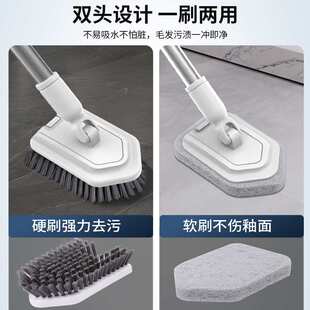 浴室浴缸刷地板缝刷子清洁硬毛长柄洗墙厕所卫生间神器瓷砖无郑之