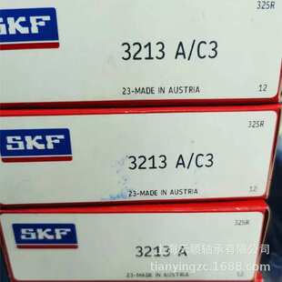 SKF轴承 SKF 3302A-2RS1TN9/MT33 3302A 3302轴承 SKF双列轴承