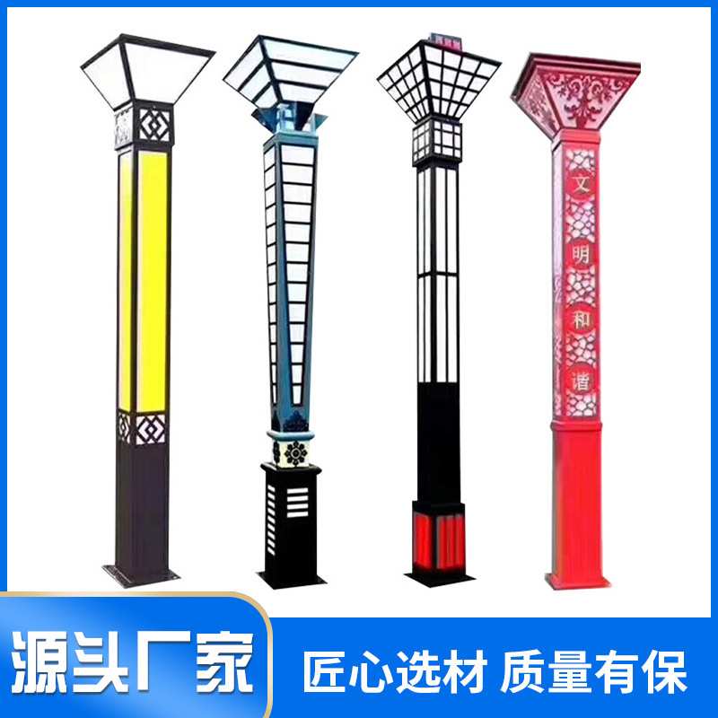 路灯户外防水灯罩小区高杆景观灯led灯头3米3.5米庭院灯柱头灯