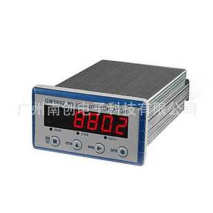GM8802 PN GM8802 WEIGHING INDICATOR 称重显示器 称重仪表 杰曼