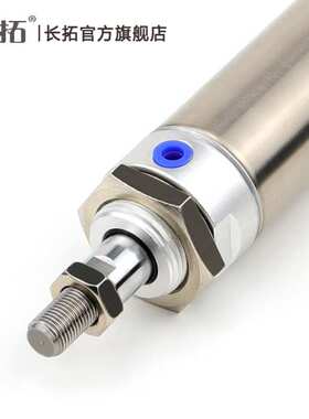 气动大推力不锈钢迷你气缸MF40X25SCM/50CA/60/75SU/100/150/200S