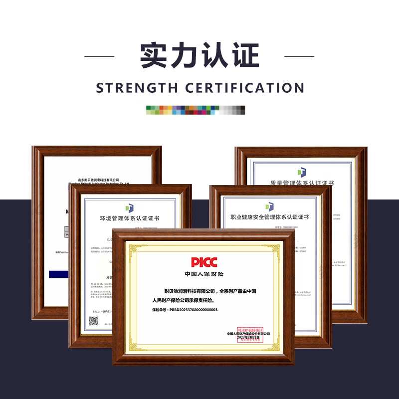 变速箱油 全合成汽车自动变速箱油ATF6-10速CVF无级变速箱波箱油