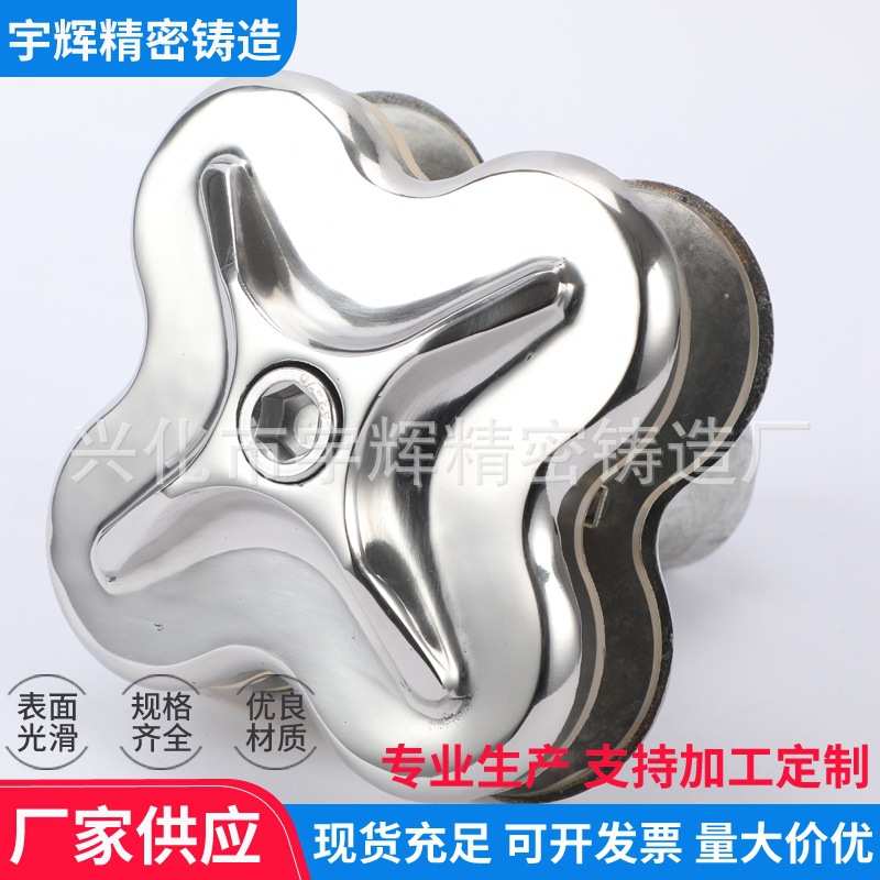 玻璃幕墙栏杆配件 不锈钢玻璃固定夹 不锈钢梅花玻璃夹具120MM