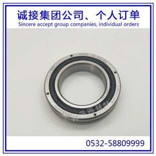 THK交叉滚子导轨轴承RB11012 RB11015 RB11020 RB12016轴环