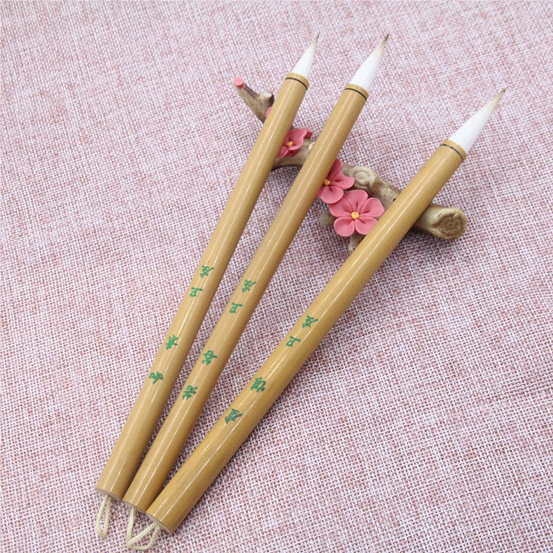 【虚怀.若谷.如素】出锋2.4-3.6兼毫毛笔楷书隶书行书兰亭国画