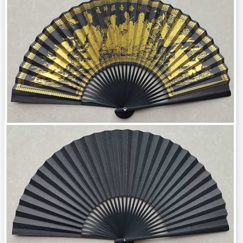 8寸9寸黑纸扇子工艺扇男式扇素面折扇空白扇子30根扇骨京剧戏
