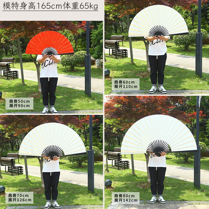 大折扇中式空白书画壁挂扇大尺寸折扇挂墙扇半宣纸书画扇面装饰扇