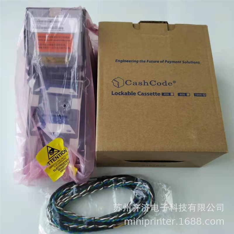 热销供应打印机 Cash Code MSM3024纸币接收器 票据打印机