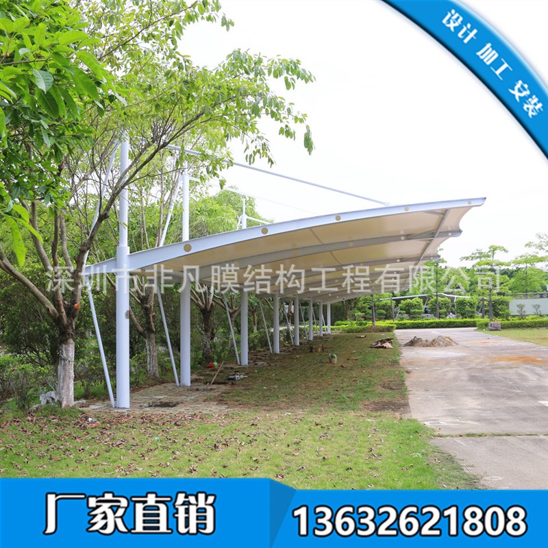 承接全国各地膜结构停车棚工程 设计安装膜结构停车蓬遮阳篷