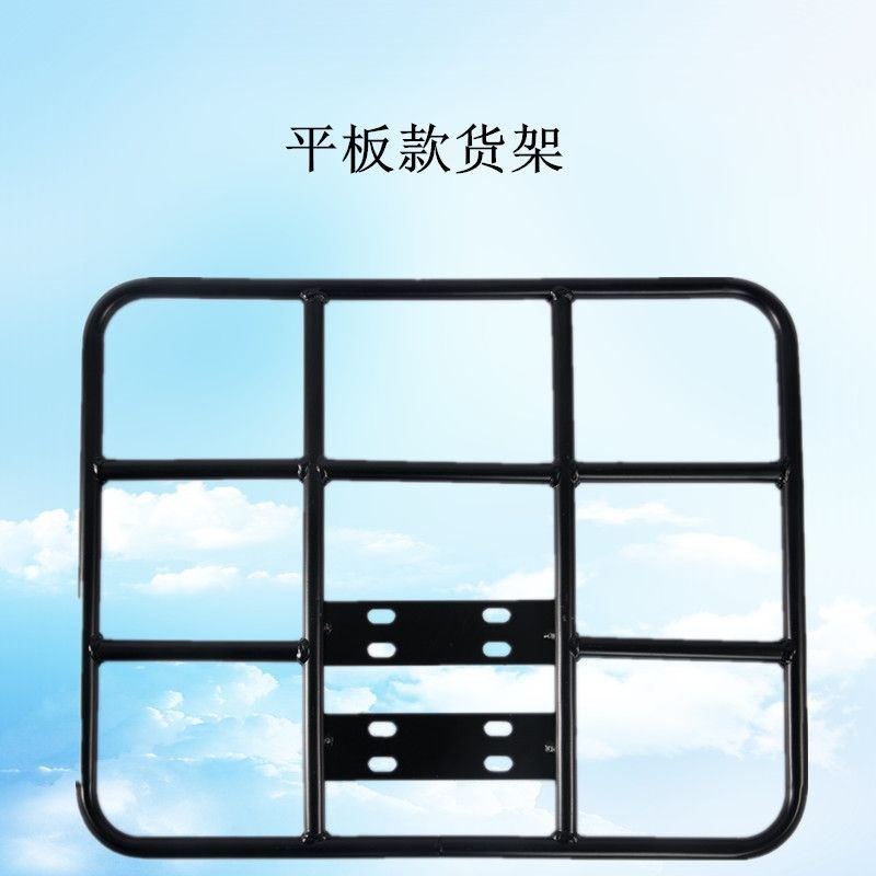 电动车后尾架子货架通用外卖骑手保温箱车载托架固定架摩托车