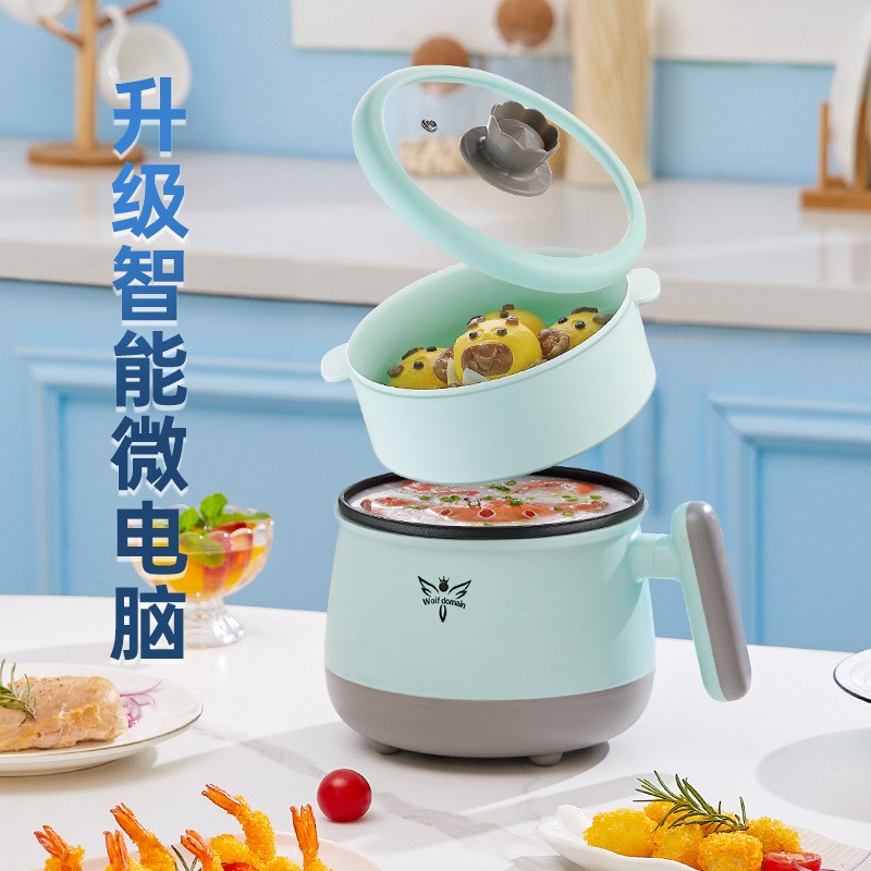 E型单柄智能不粘触控学生宿舍家用电火锅迷你蒸锅单双人电煮锅
