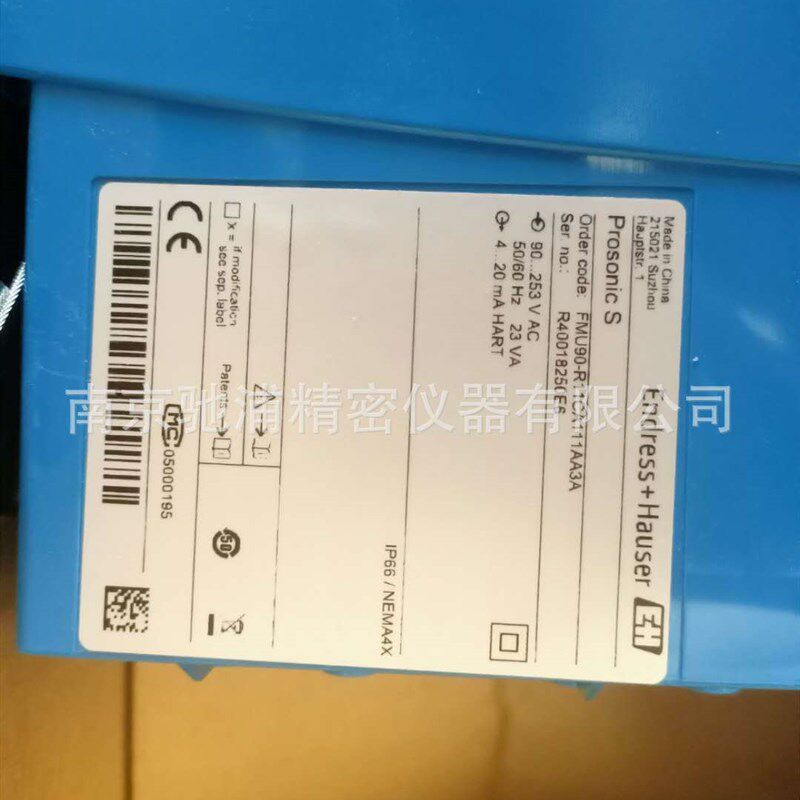 Prosonic S FMU90-R11CA111AA3A(90-2536VAC)超声波液位计e+h