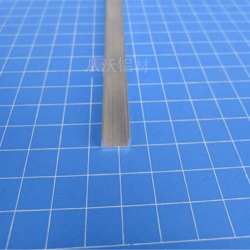 现货10x5x1mm铝合金U型槽H型槽L型角铝装饰条包边条卡槽大量