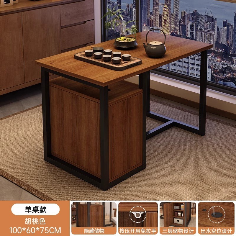茶几茶桌椅组合2025新款茶台客厅阳台小户型办公家用功夫泡茶桌子