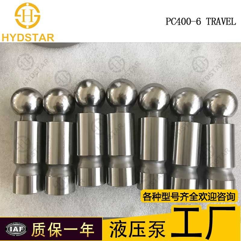PC400-6柱塞泵配件缸体 配油盘连杆柱塞 回程盘中心轴