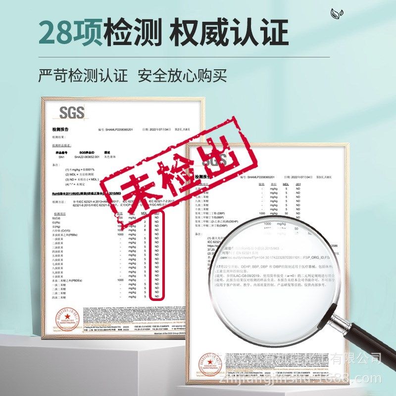 杭州之江金鼠905MS改性硅烷聚醚防霉密封玻璃胶净味环保无甲醛