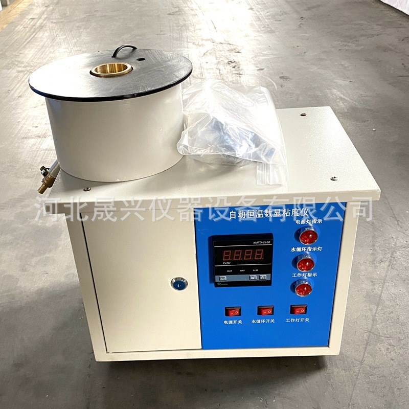 现货供应 LWZ-5沥青标准粘度计 沥青自动恒湿数显粘度仪