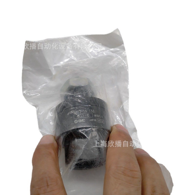 SMC原装浮动接头JA63-18-150接头气缸液压缸实物拍摄现货