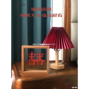 长明灯结婚台灯婚灯长命灯用一对陪嫁喜灯床头灯红色婚房卧麦太保
