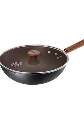 德世朗  膳享极铁无涂层爆炒锅 DFS-C849A