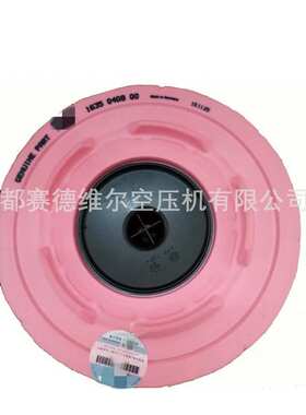 LU90-180空压机空气过滤器2205490593