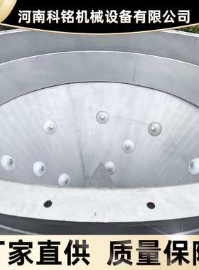 KM1500振动料斗锂电行业不锈钢活化气动振动料斗振动给料机设备