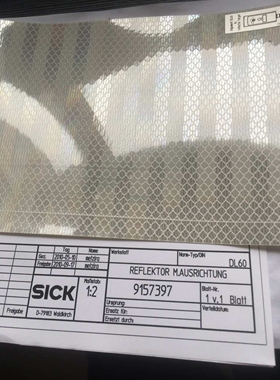 反光板 反光纸 DL60 15CMx25CM