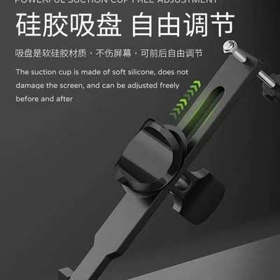 iFixes-iCF6手机维修免加热拆屏神器手机屏幕分离器吸盘起开拆屏