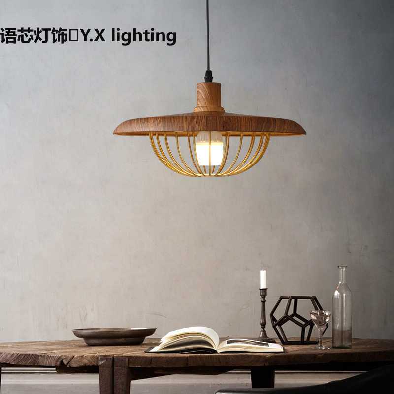LOFT工业风酒吧咖啡厅灯具复古美式铁网罩装饰灯泡餐厅铝材单吊灯
